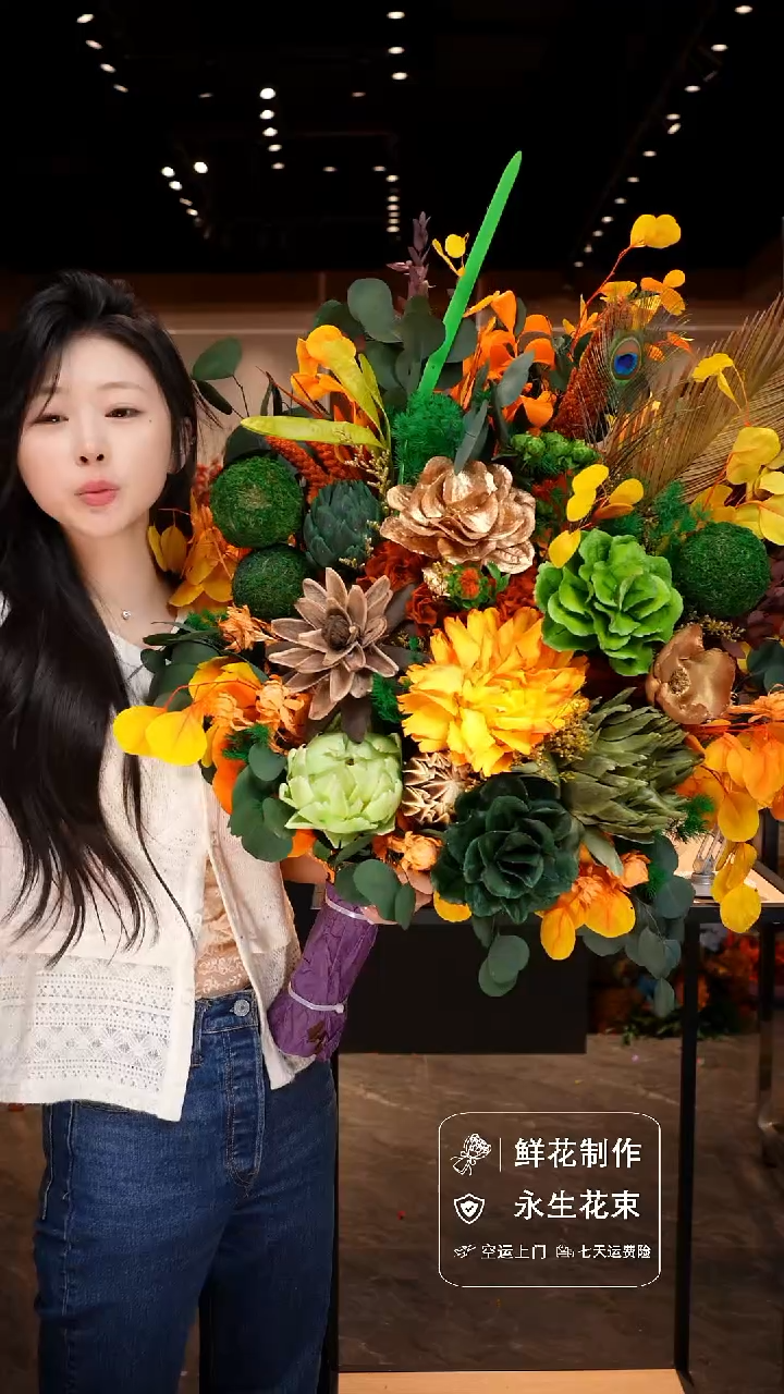 手工艺品琉璃手工花器花束空运包邮送货上门-以图片为准 
