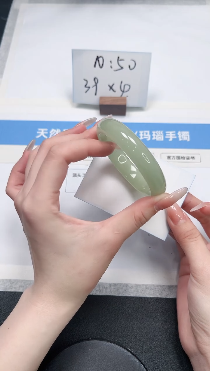 【闪购商品】石英质玉手镯未镶嵌163/东陵56.4