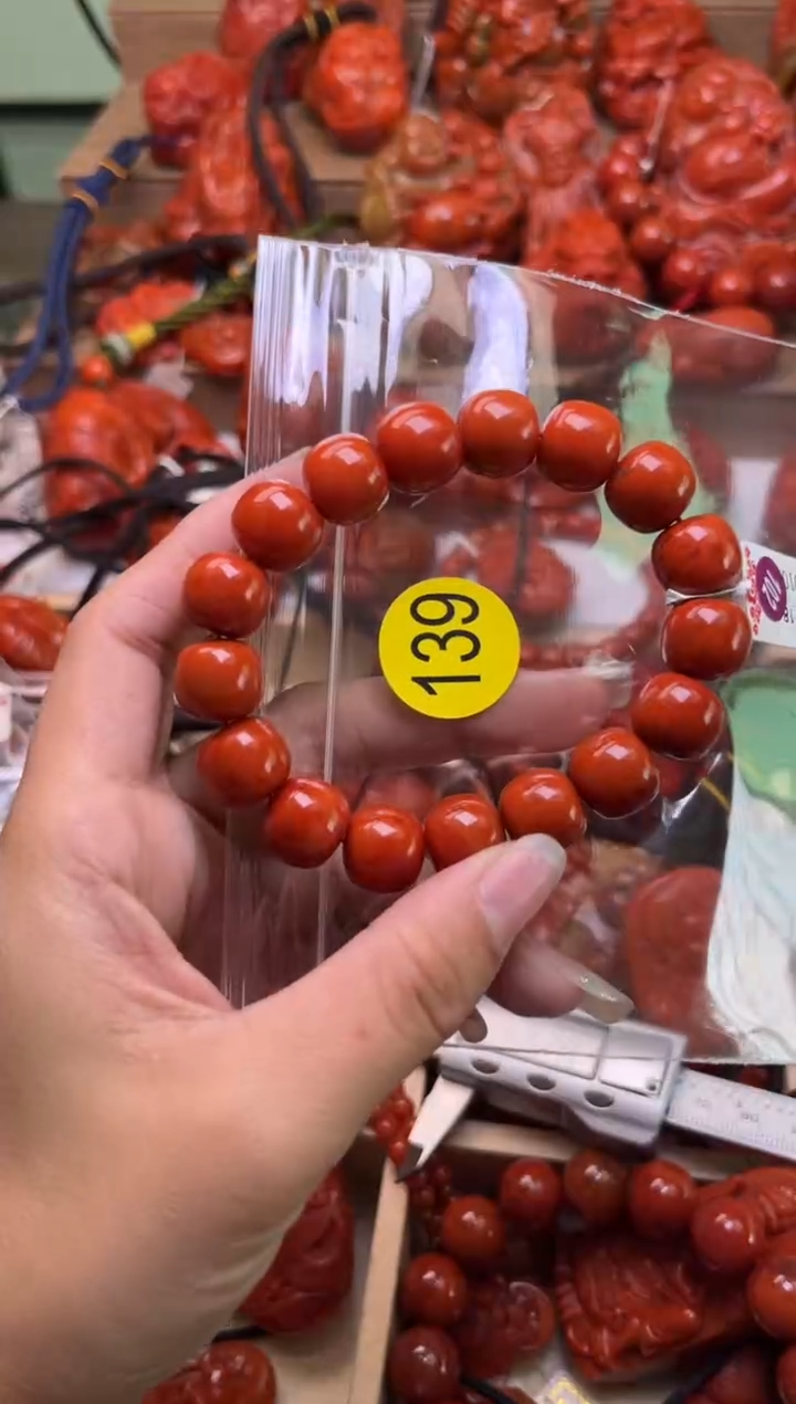 【闪购商品】南红玛瑙珠宝奇石未镶嵌139 12+