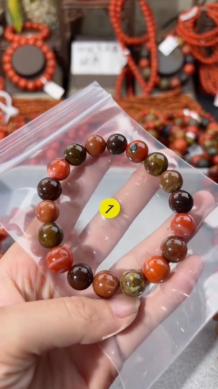 【闪购商品】南红玛瑙手串未镶嵌11
