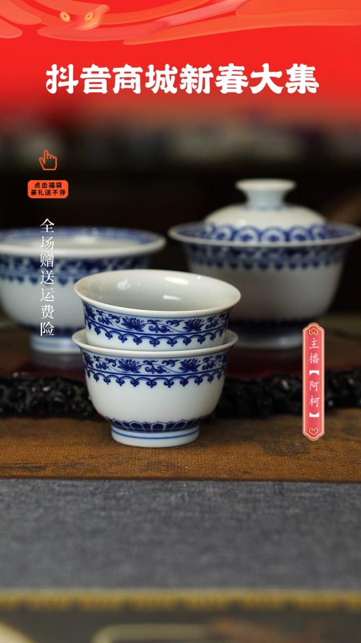 【闪购商品】其他4件套。。。。。。