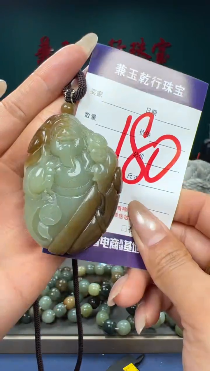 【闪购商品】和田玉颈饰未镶嵌和田玉