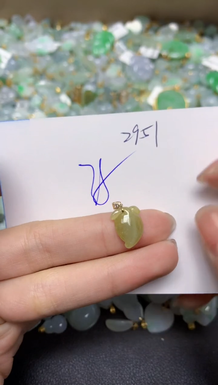 【闪购商品】翡翠颈饰18K金镶嵌 天然翡翠A货