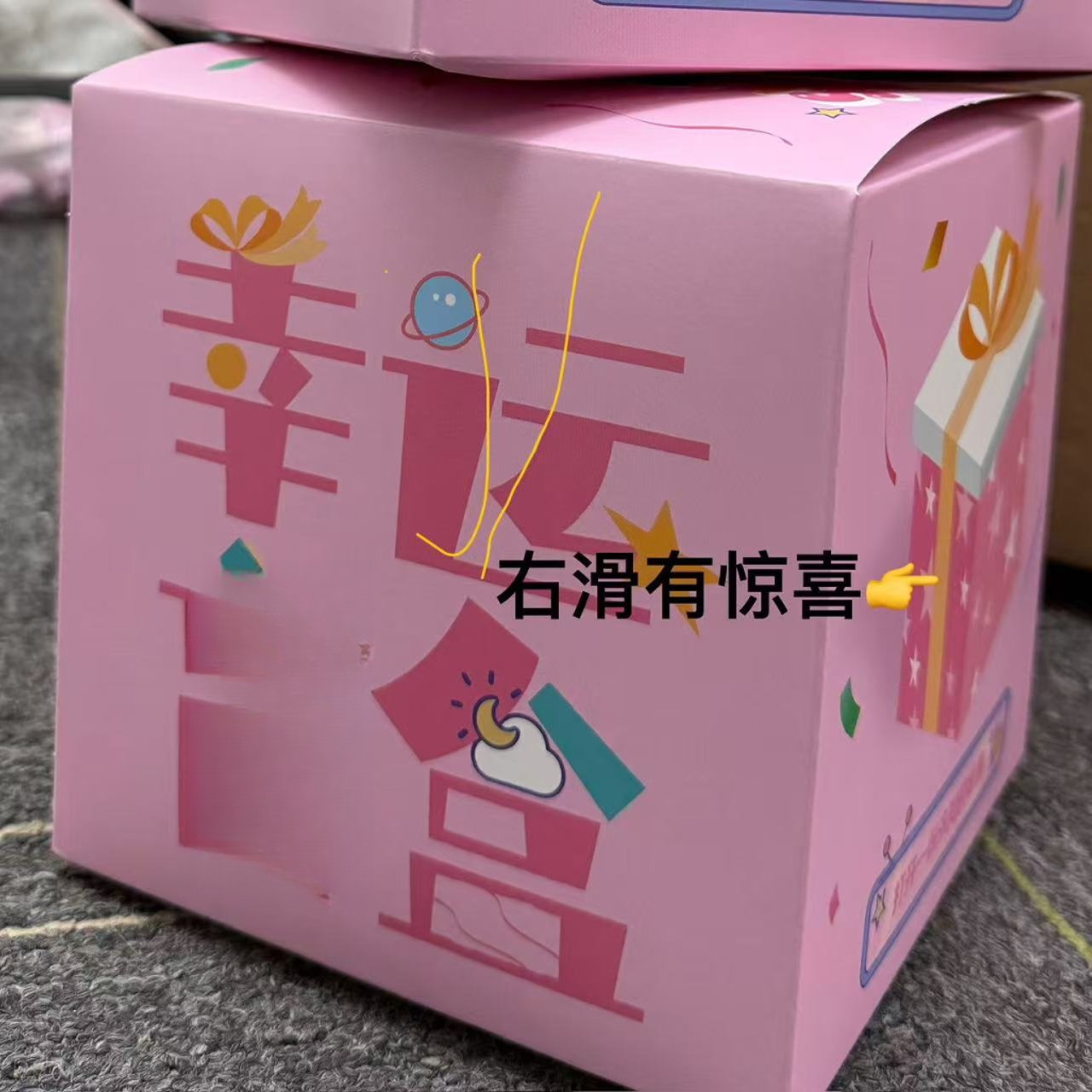 正版 HelloKitty  盒子 可爱包包挂件