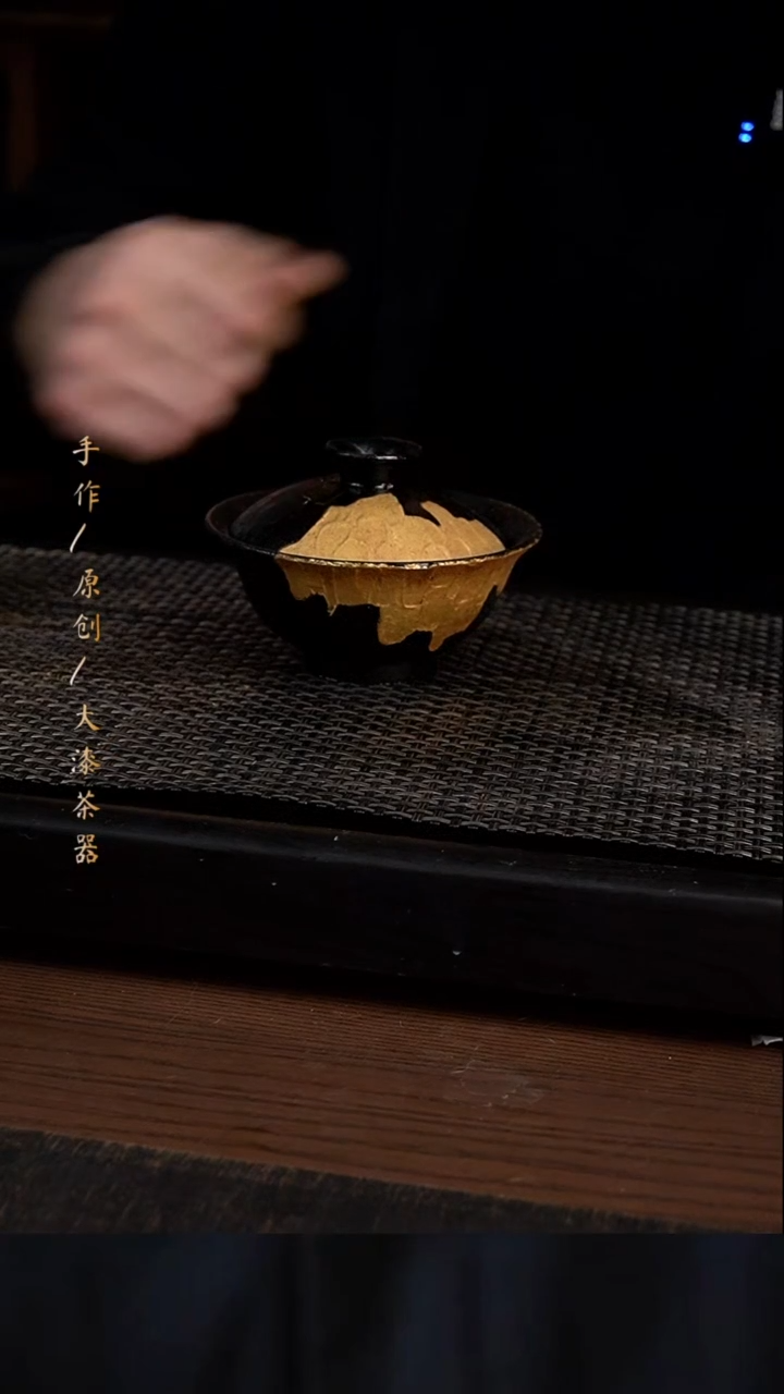 389小康茶器小康茶器