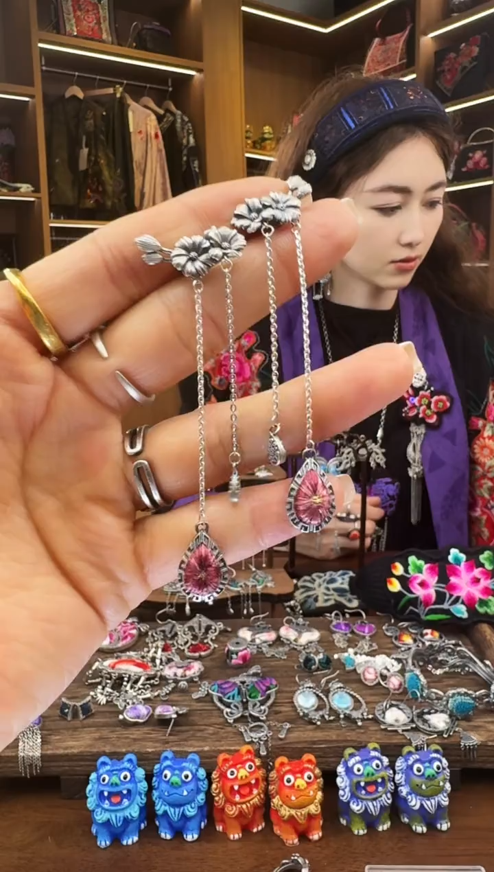 【闪购商品】织绣75黔东南苗族刺绣