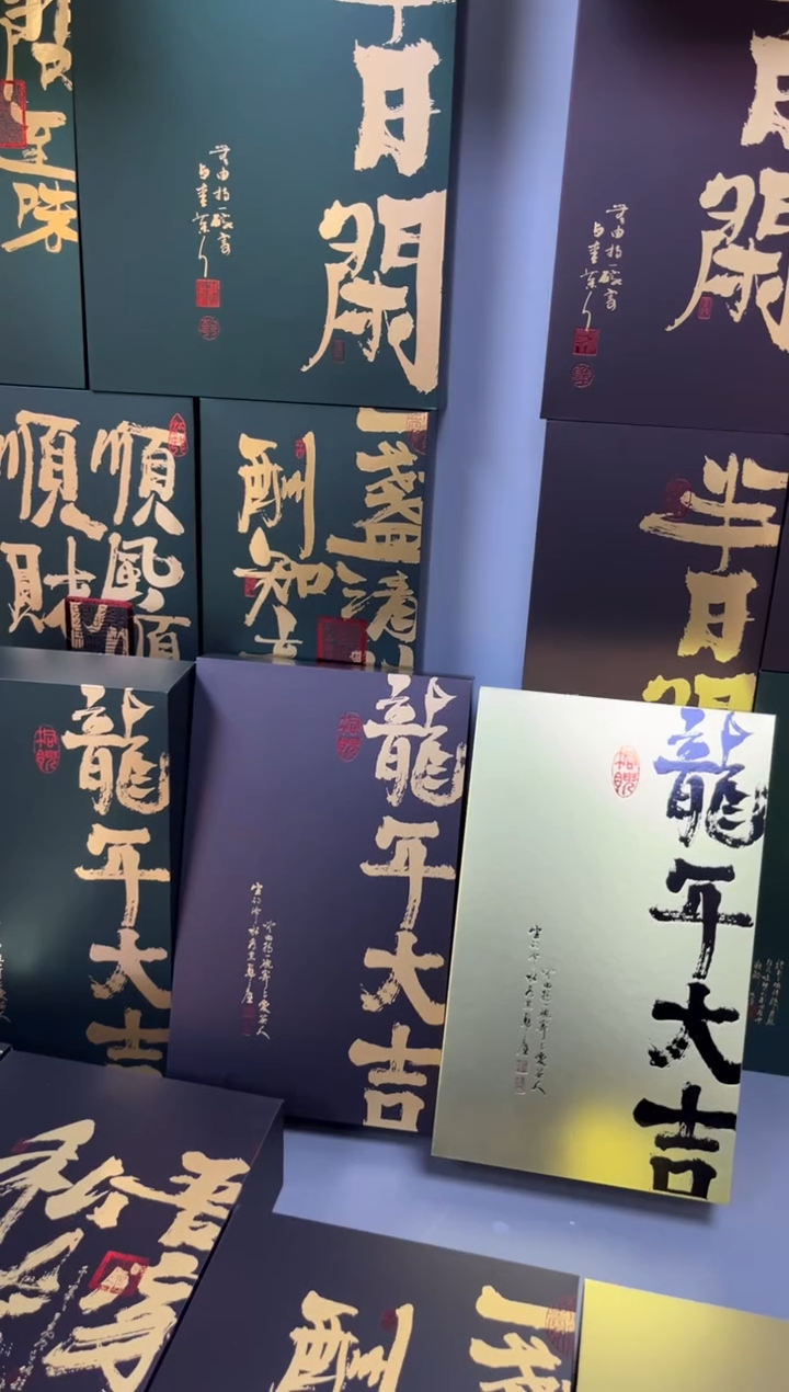 简易盒20泡装拼色100个