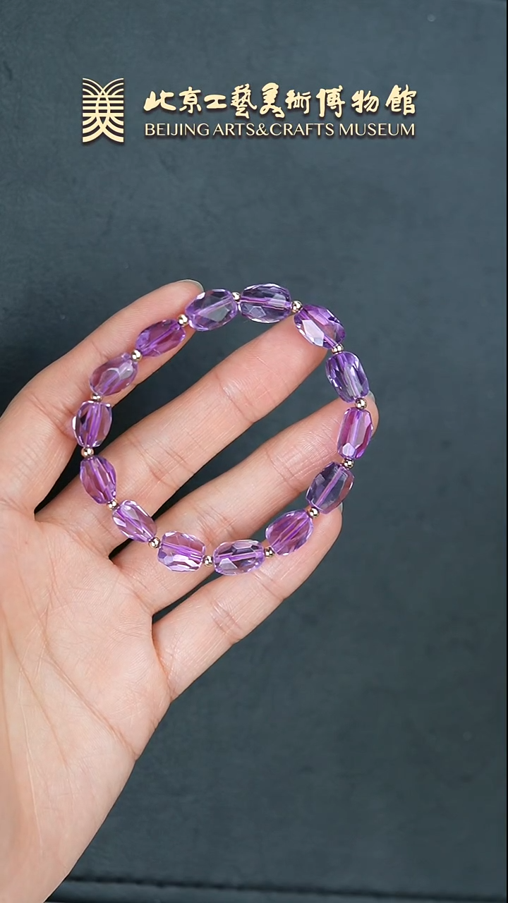 【闪购商品】紫晶紫晶未镶嵌B0301GMD540（多样性发货）紫晶