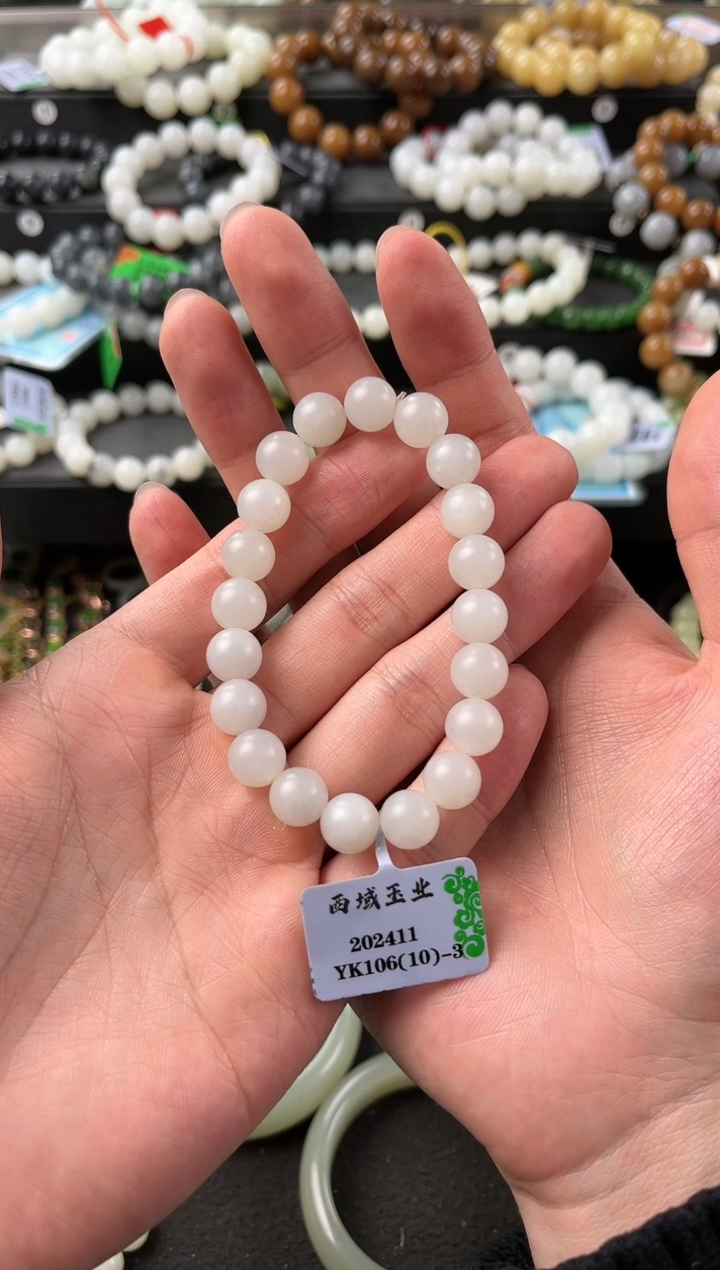 【闪购商品】和田玉手串未镶嵌且末青花手串卡10mm微色差