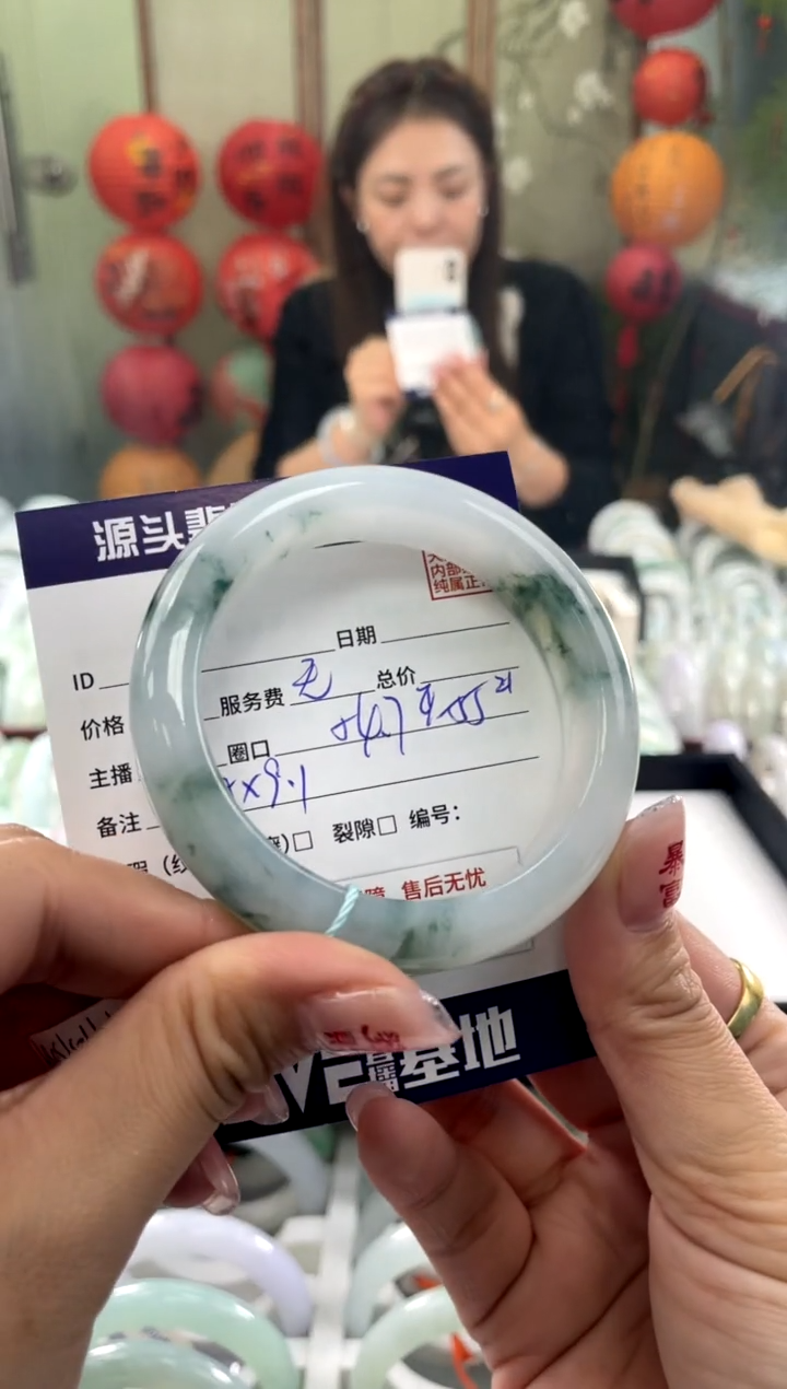 【闪购商品】翡翠手镯未镶嵌111111111111
