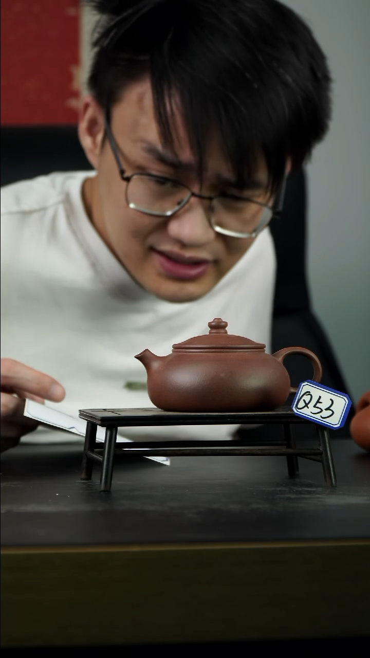 茶壶紫砂Q53【小四紫砂】