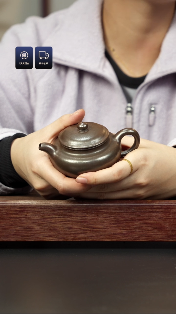 【闪购商品】紫砂茶壶秘窑烧 仿古