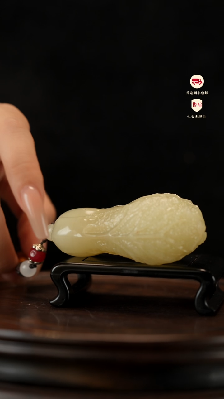 云南石竹叶青雕刻：白菜