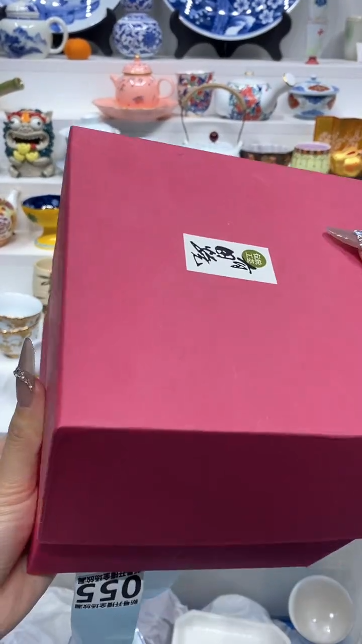 【闪购商品】闪购商品闪购商品闪购商品