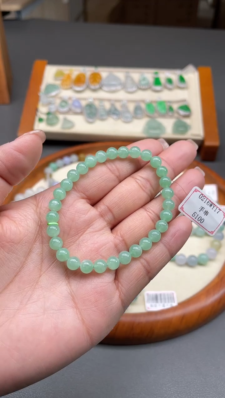 【闪购商品】翡翠手串未镶嵌0216WY17