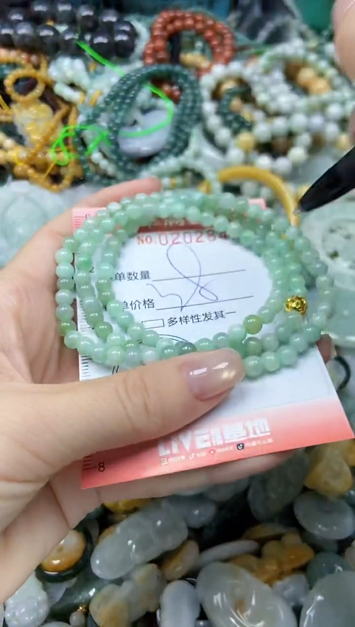 颈饰未镶嵌翡翠闪购0202841