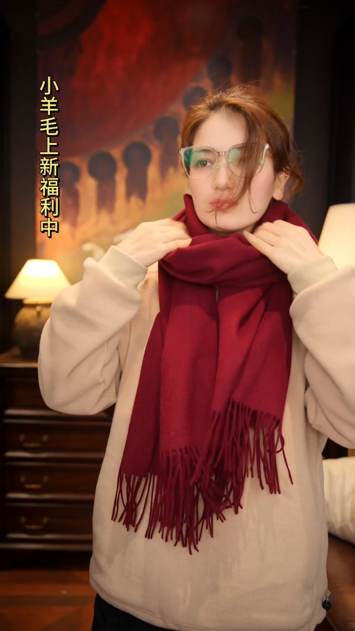 绵羊毛酒红色绒长围巾披肩