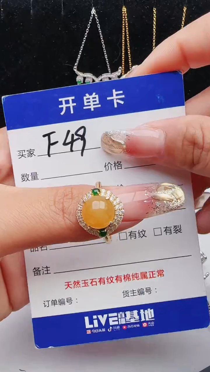 【闪购商品】翡翠戒指银S925镶嵌12131231111