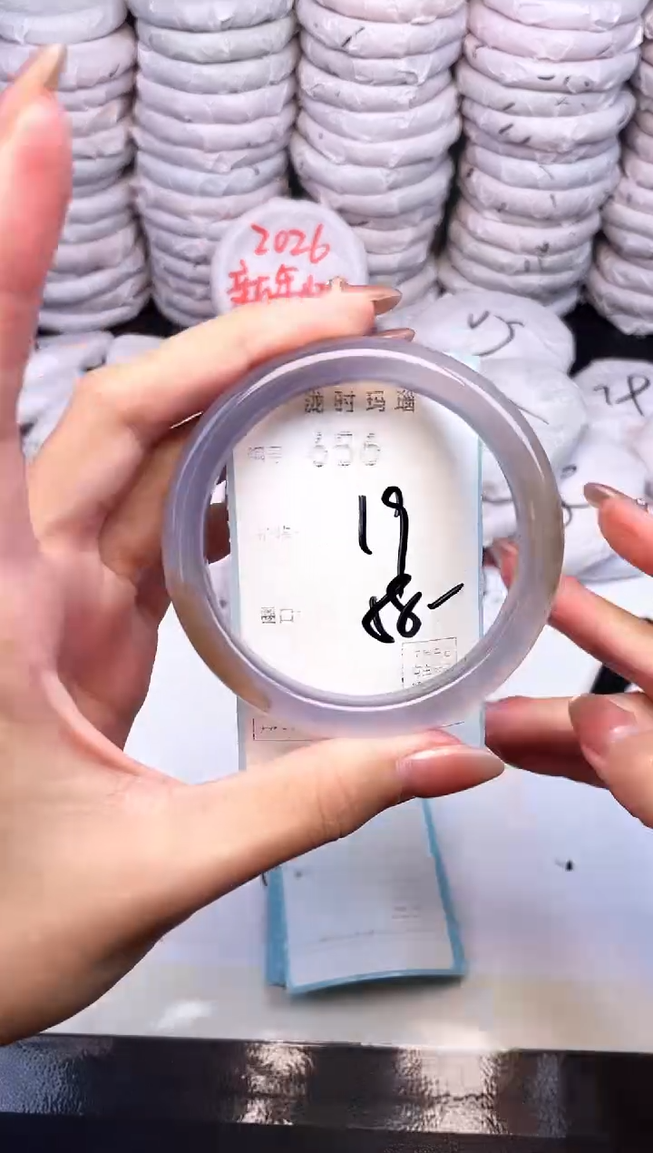 手镯玛瑙/玉髓未镶嵌656