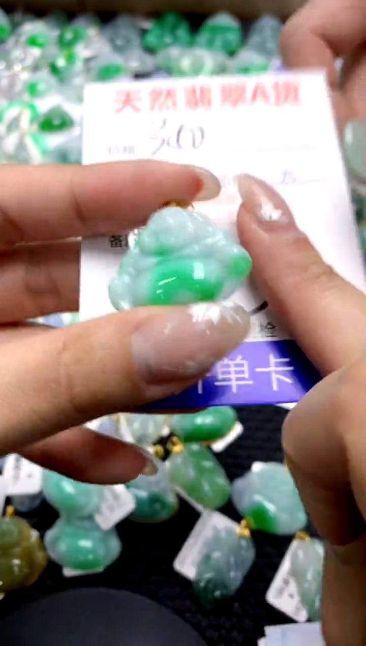 【闪购商品】翡翠颈饰18K金镶嵌111111111111