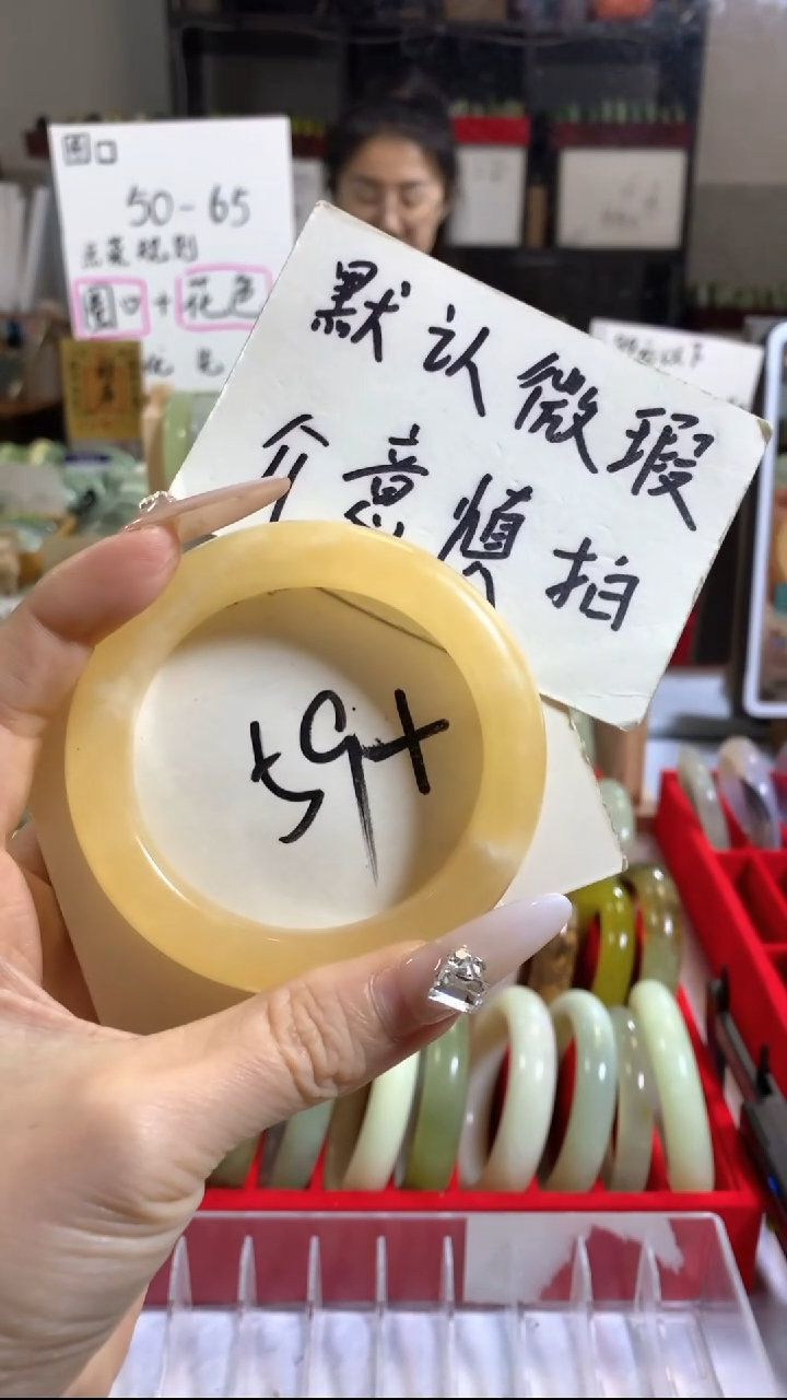 未镶嵌岫玉手镯4