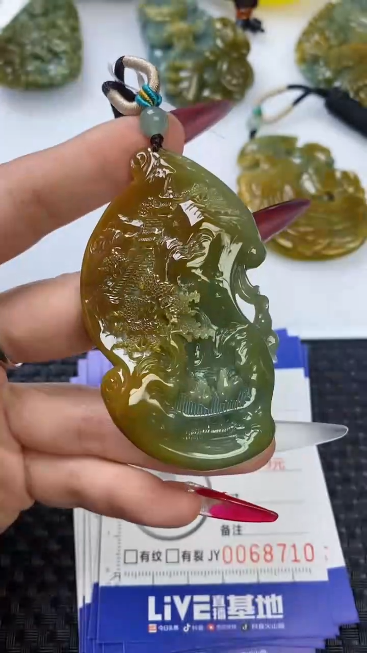 【闪购商品】翡翠颈饰未镶嵌1111111111111111