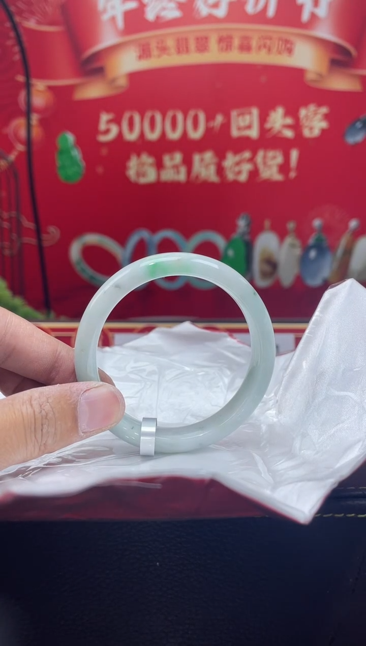 【闪购商品】翡翠手镯未镶嵌手镯28