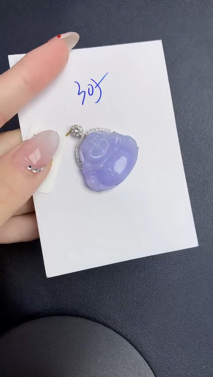 【闪购商品】翡翠颈饰18K金镶嵌0000000000