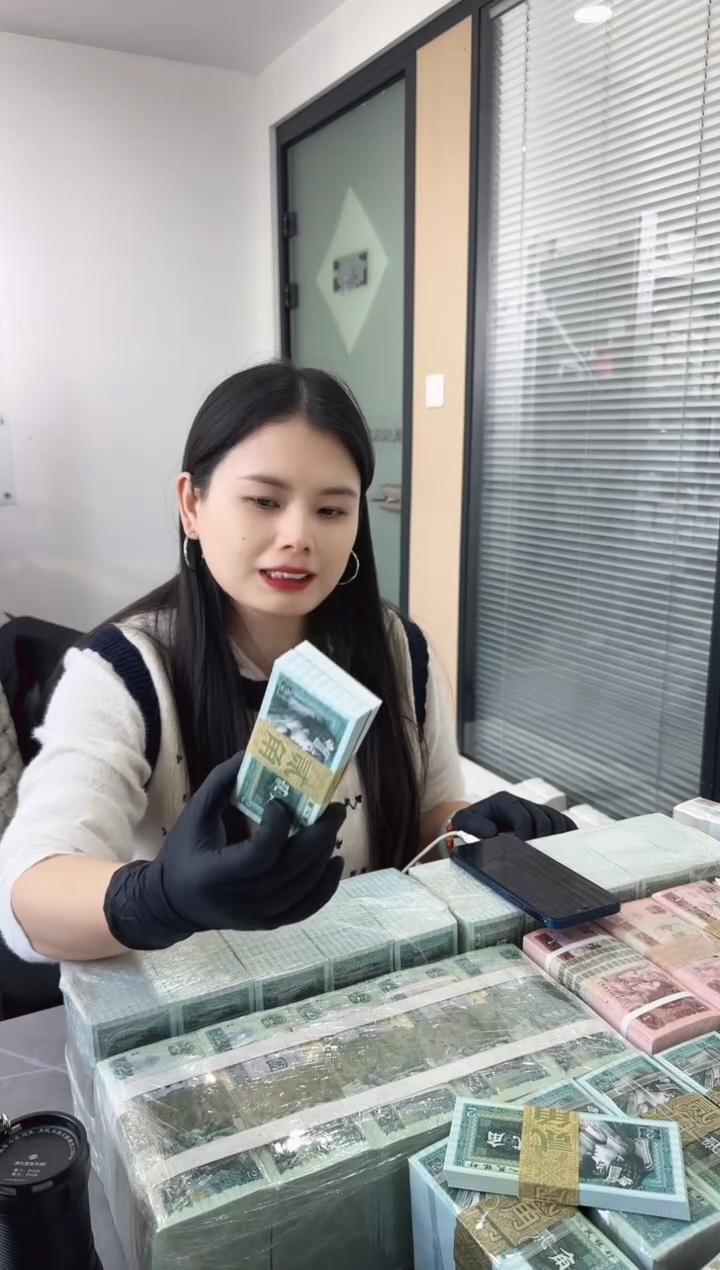 80版2角整刀百张连号 无4 银行保真鉴定 SM冠