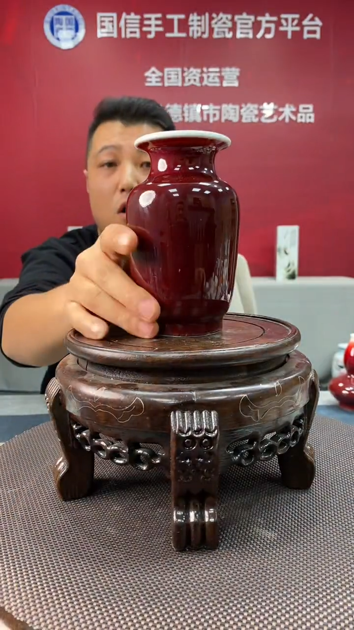 陶瓷a412景德镇瓷器一件