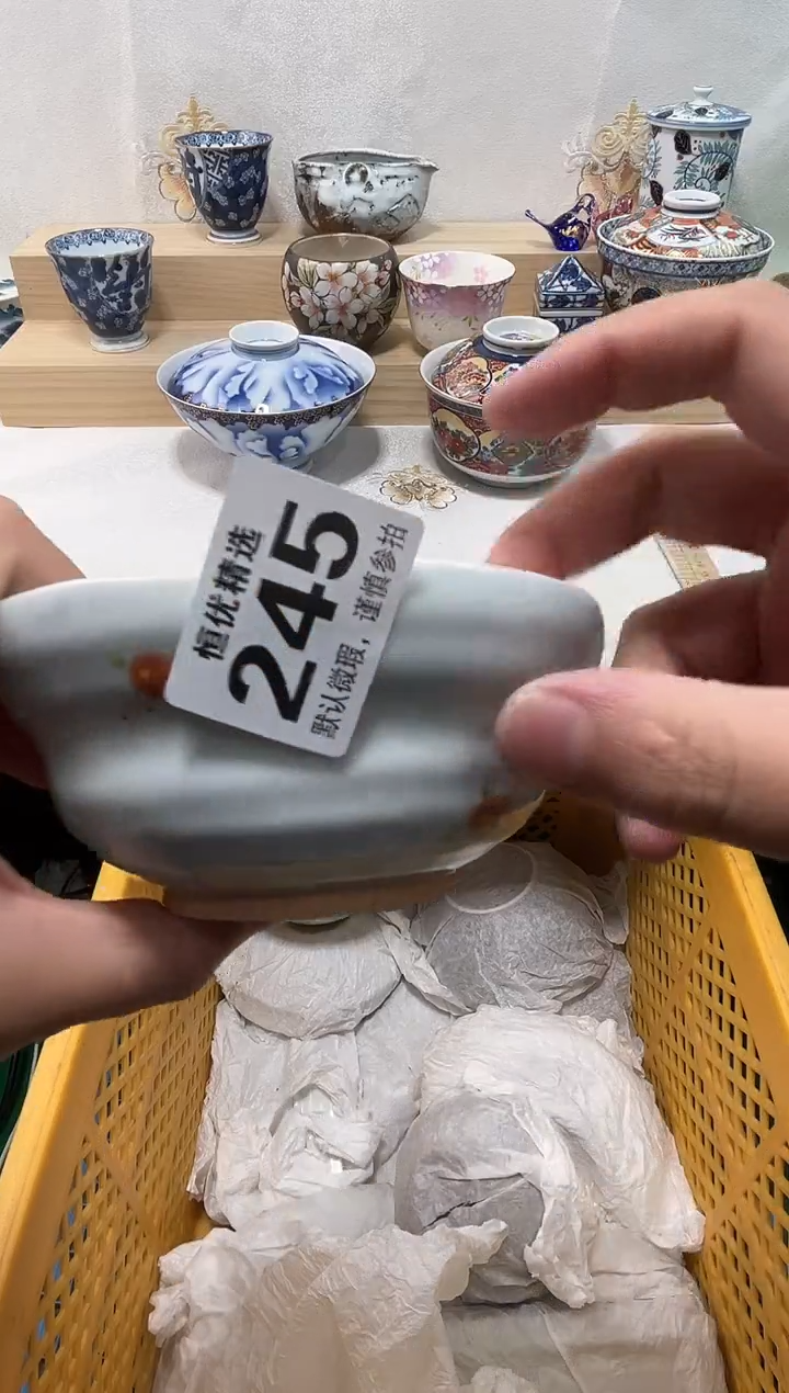 心**贝陶瓷陶瓷陶瓷陶瓷陶瓷