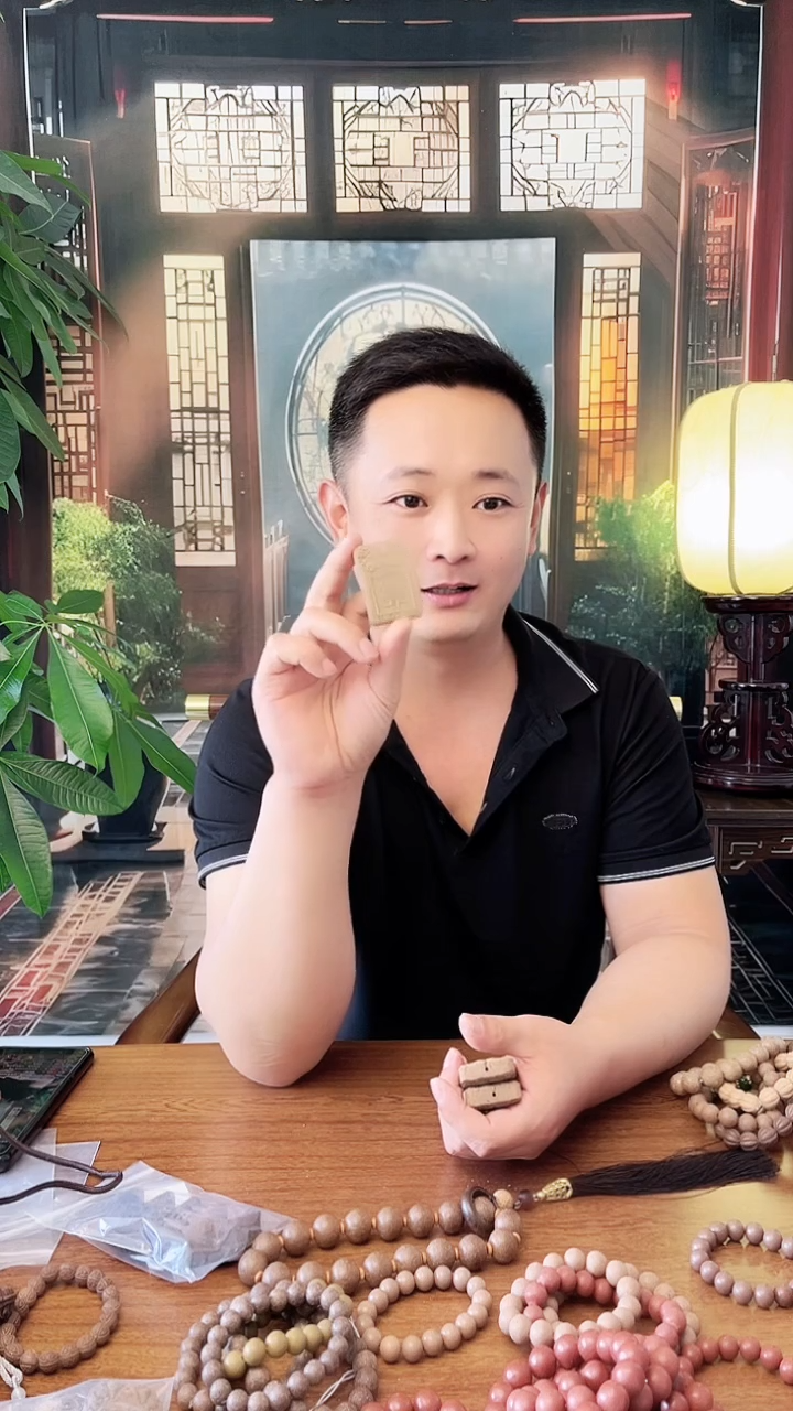 【老周说香】碧云散香方香牌48号