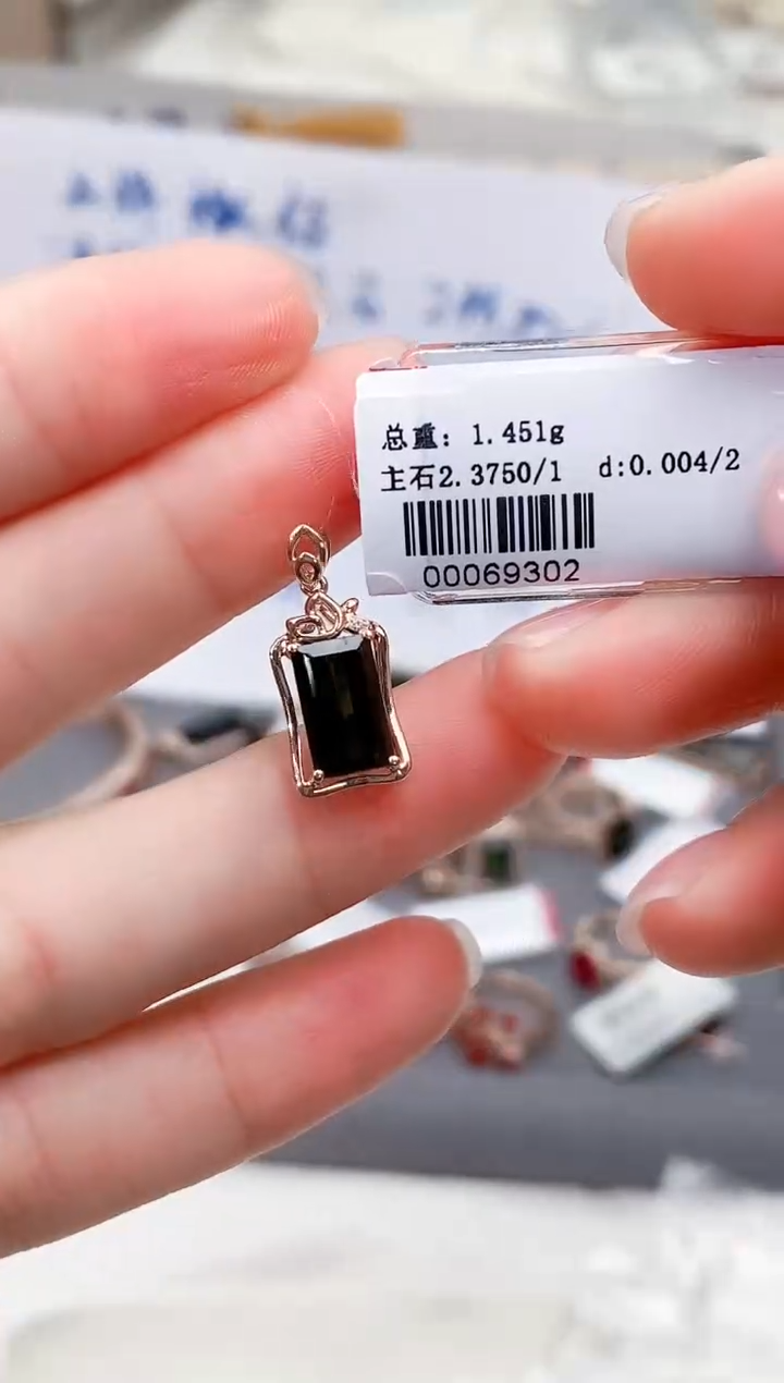颈饰18K金镶嵌碧玺-专柜-