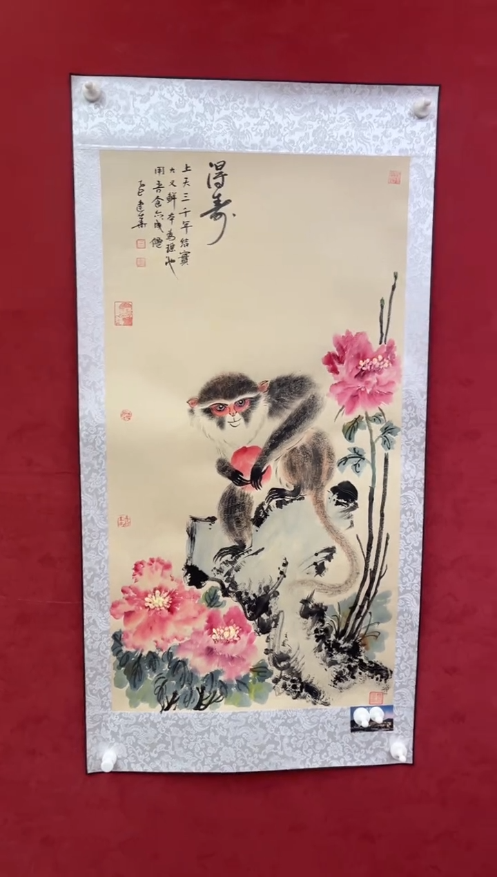 国画老师创作作品 40