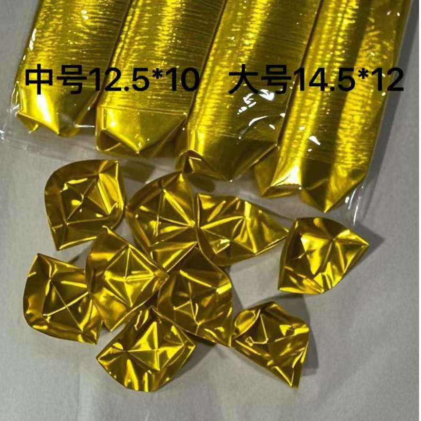 免折叠金银红套宝，优质纸张无烟环保 整箱