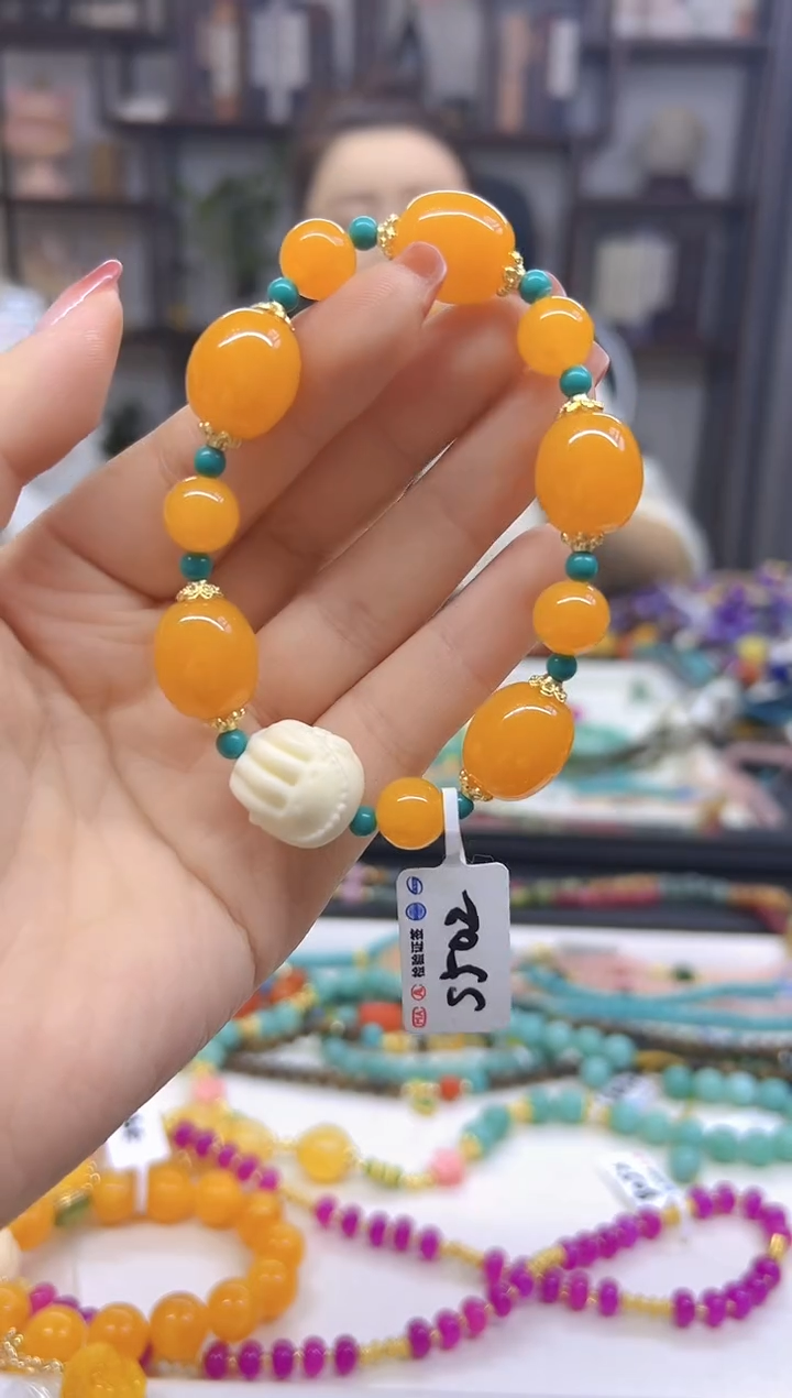 【闪购商品】蜜蜡手链未镶嵌DIY款S502