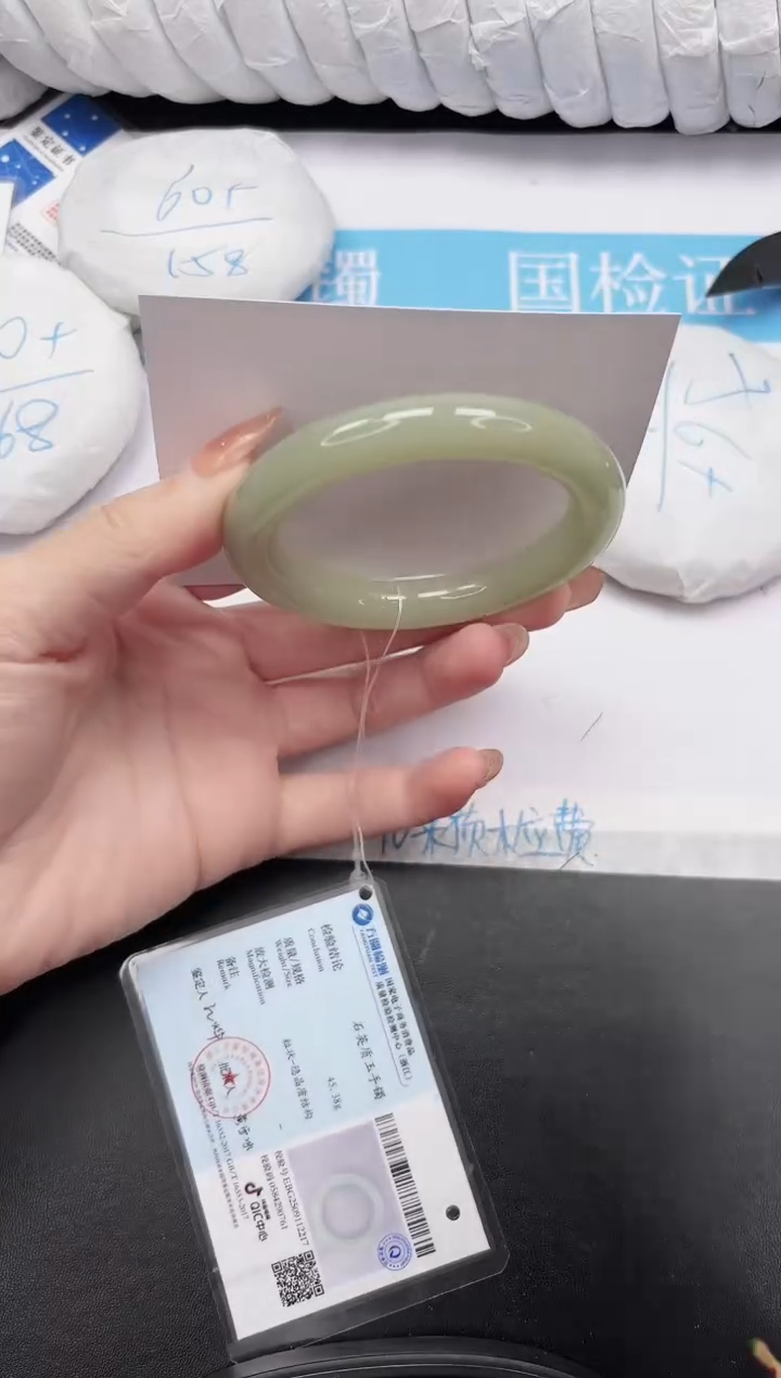 未镶嵌手镯石英质玉58-57.3DY