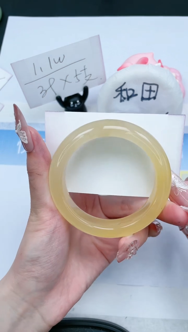 【闪购商品】石英质玉未镶嵌手镯261-56.7