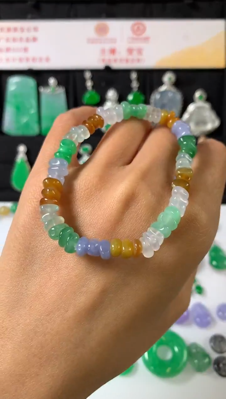 未镶嵌手链翡翠手串
