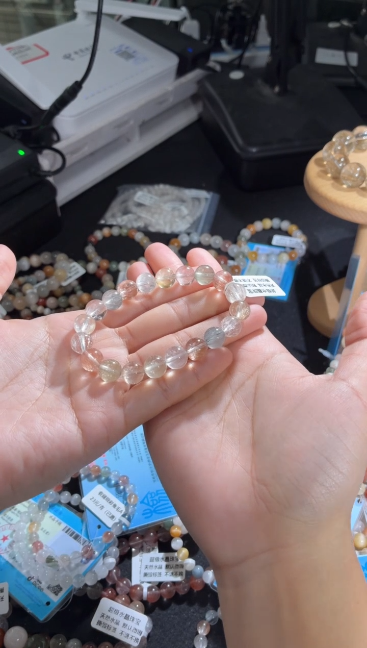 未镶嵌手链水晶79号多样性发一S 9+