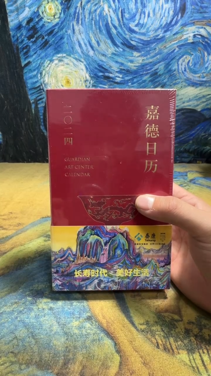 过***?永威书社下单链接