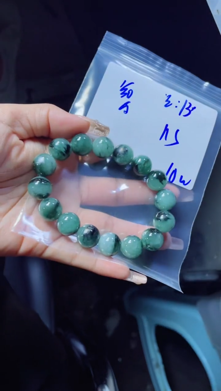 【闪购商品】定制翡翠未镶嵌珠串