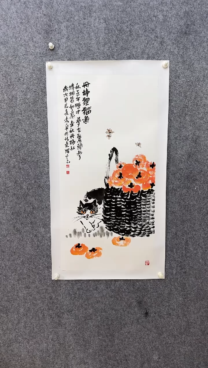 【闪购商品】国画ST-YP花鸟绘画作品