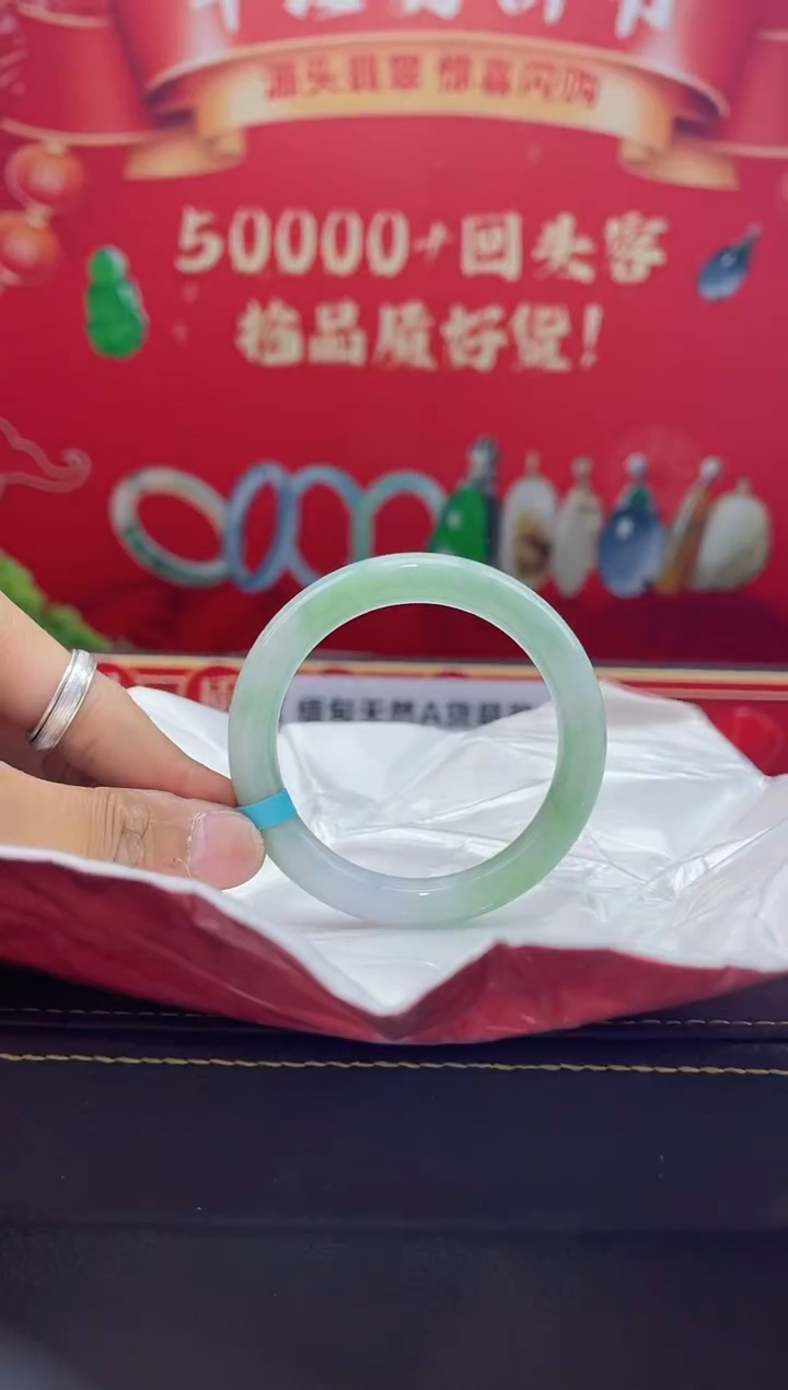 【闪购商品】翡翠手镯未镶嵌手镯15