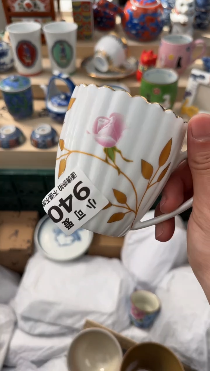 【闪购商品】瓷片940AAAAAAAAAAAAAAA