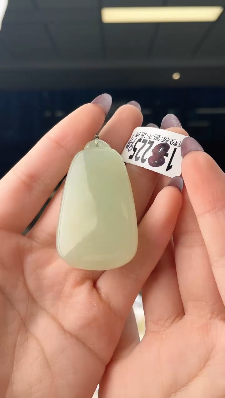 颈饰未镶嵌和田玉无事牌 225