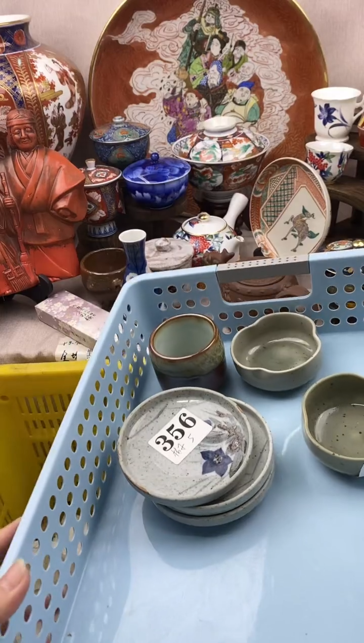 其他陶桔**子好看的小瓷器，默认微瑕