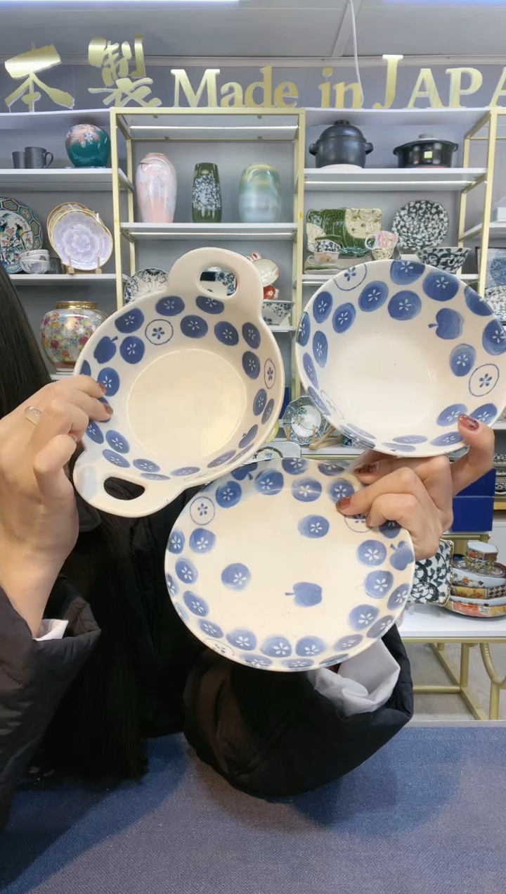 【闪购商品】碗苹果双耳+饭碗+小碟三件套