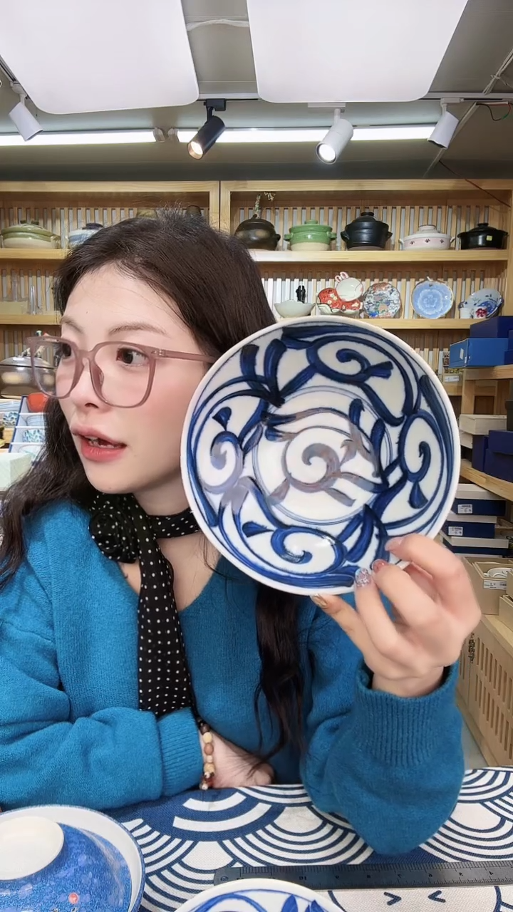 【闪购商品】盘海草纹17cm深盘进口两个