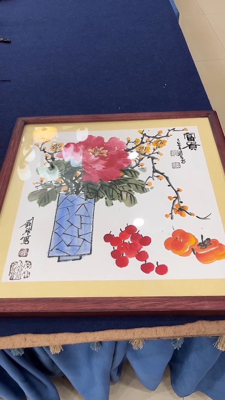 【闪购商品】书法欧阳刘玲合作牡丹斗方